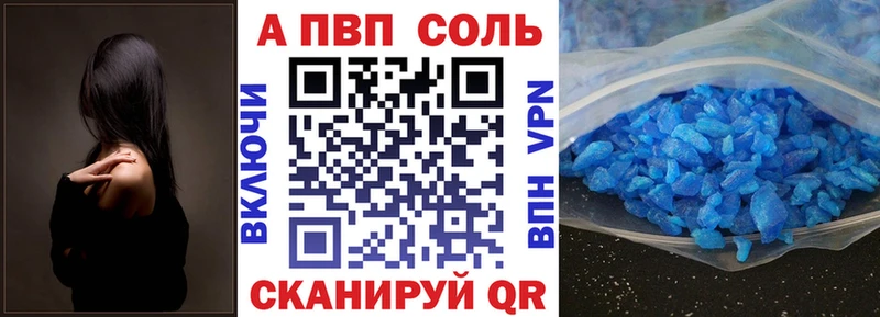 Какие есть наркотики Котово ГАШ  МЕТАДОН  Меф  Канабис  Cocaine 