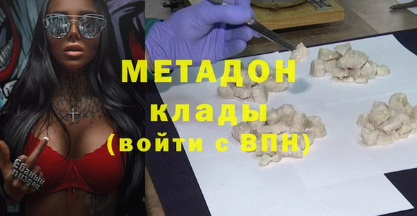 ПСИЛОЦИБИНОВЫЕ ГРИБЫ Остров