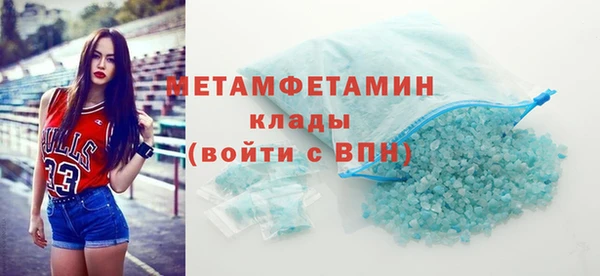 ПСИЛОЦИБИНОВЫЕ ГРИБЫ Остров