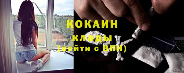 спайс Вуктыл