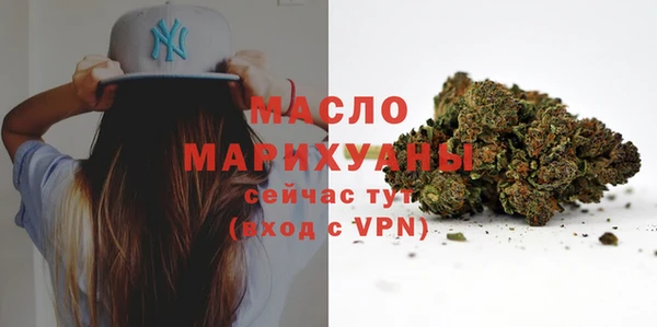 a pvp Ветлуга