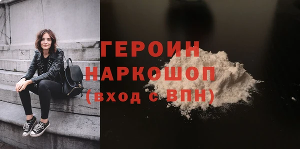 амф Осташков