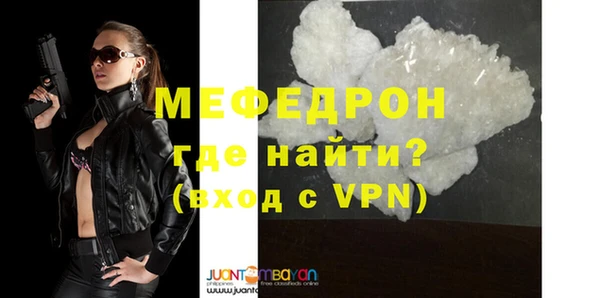ПСИЛОЦИБИНОВЫЕ ГРИБЫ Остров