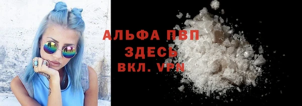 ПСИЛОЦИБИНОВЫЕ ГРИБЫ Остров