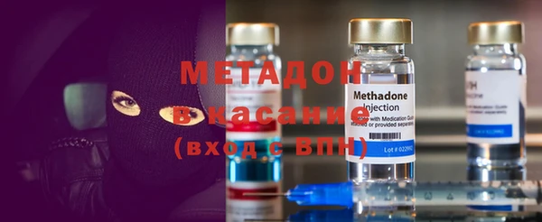 амф Осташков