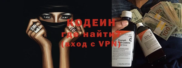 амф Осташков