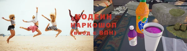 ПСИЛОЦИБИНОВЫЕ ГРИБЫ Остров