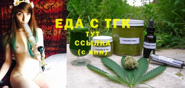 ПСИЛОЦИБИНОВЫЕ ГРИБЫ Остров