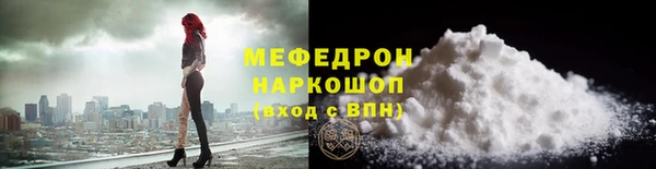 ПСИЛОЦИБИНОВЫЕ ГРИБЫ Ельня