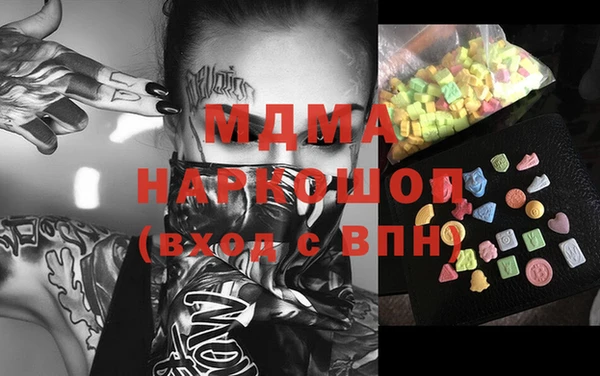 а пвп мука Няндома