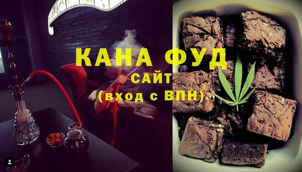 ПСИЛОЦИБИНОВЫЕ ГРИБЫ Остров
