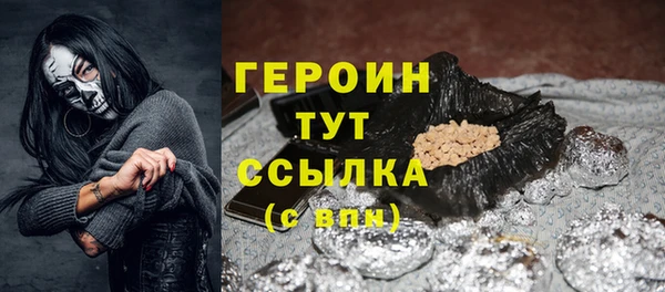 ПСИЛОЦИБИНОВЫЕ ГРИБЫ Остров