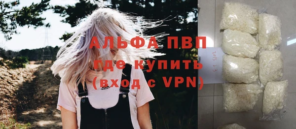ПСИЛОЦИБИНОВЫЕ ГРИБЫ Остров