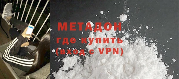 ПСИЛОЦИБИНОВЫЕ ГРИБЫ Остров