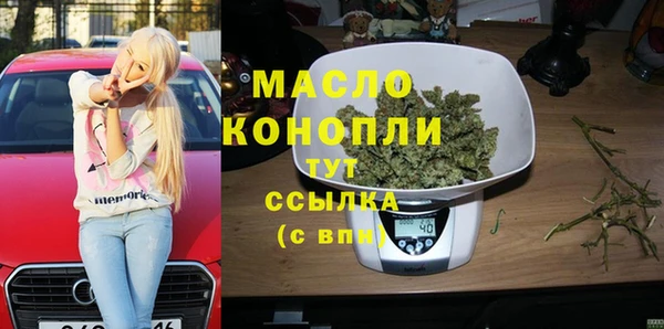 дурь Всеволожск