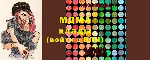 марки lsd Елизово