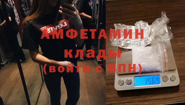 ПСИЛОЦИБИНОВЫЕ ГРИБЫ Остров