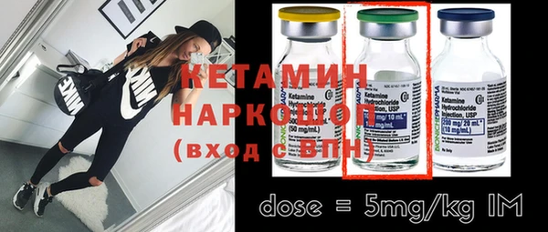 ПСИЛОЦИБИНОВЫЕ ГРИБЫ Остров