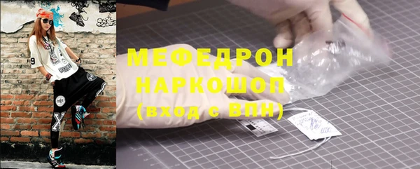 ПСИЛОЦИБИНОВЫЕ ГРИБЫ Остров