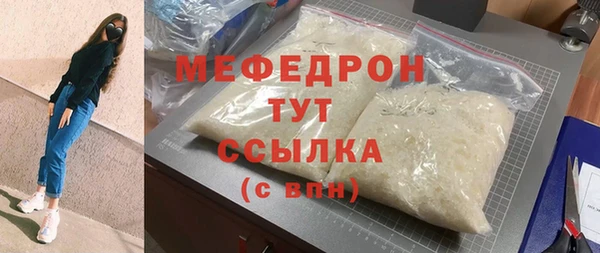 ПСИЛОЦИБИНОВЫЕ ГРИБЫ Пересвет