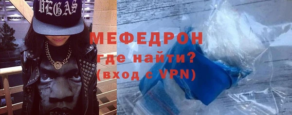 ПСИЛОЦИБИНОВЫЕ ГРИБЫ Ельня