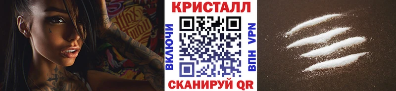 Первитин мет  OMG ССЫЛКА  Котово 